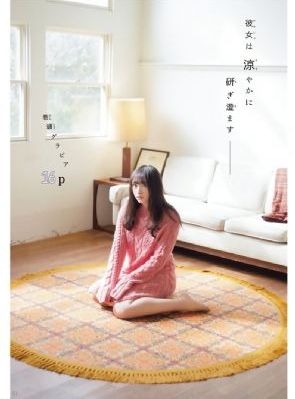 欧美系列在线